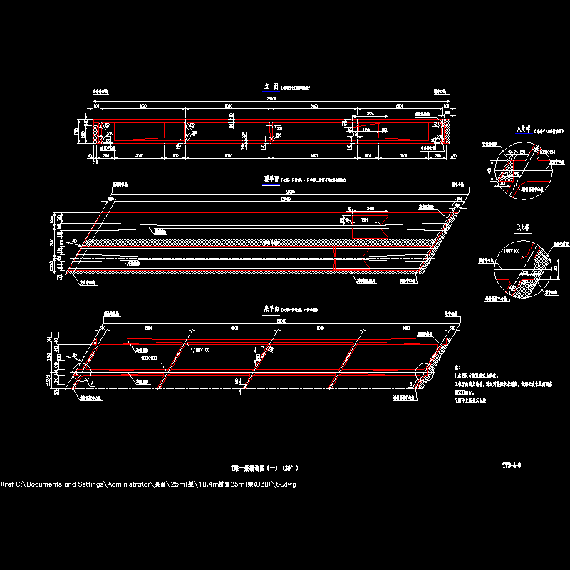 ty2-4-3.dwg