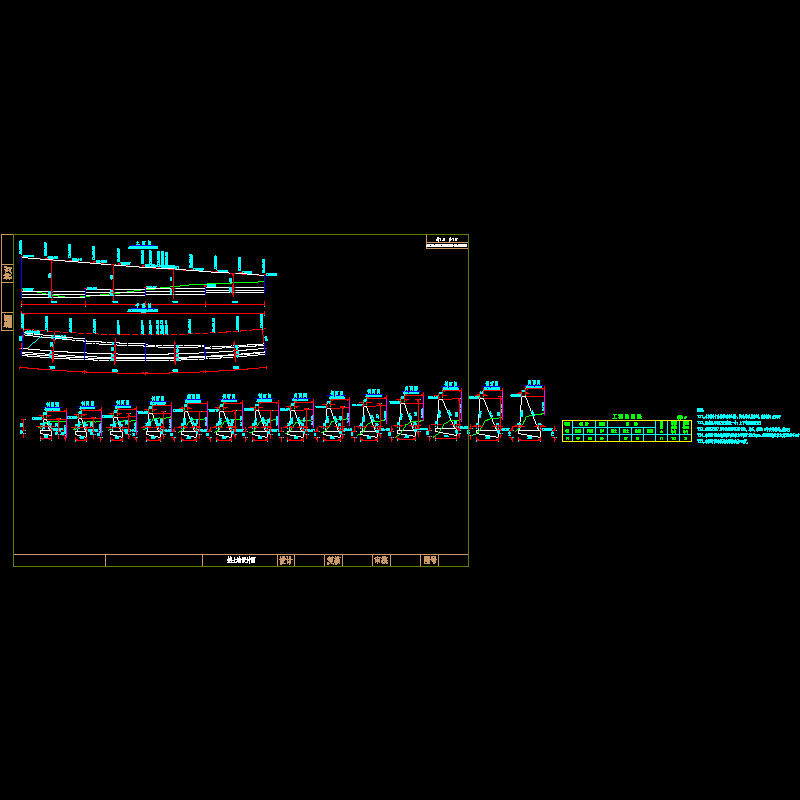 挡墙14-1.dwg