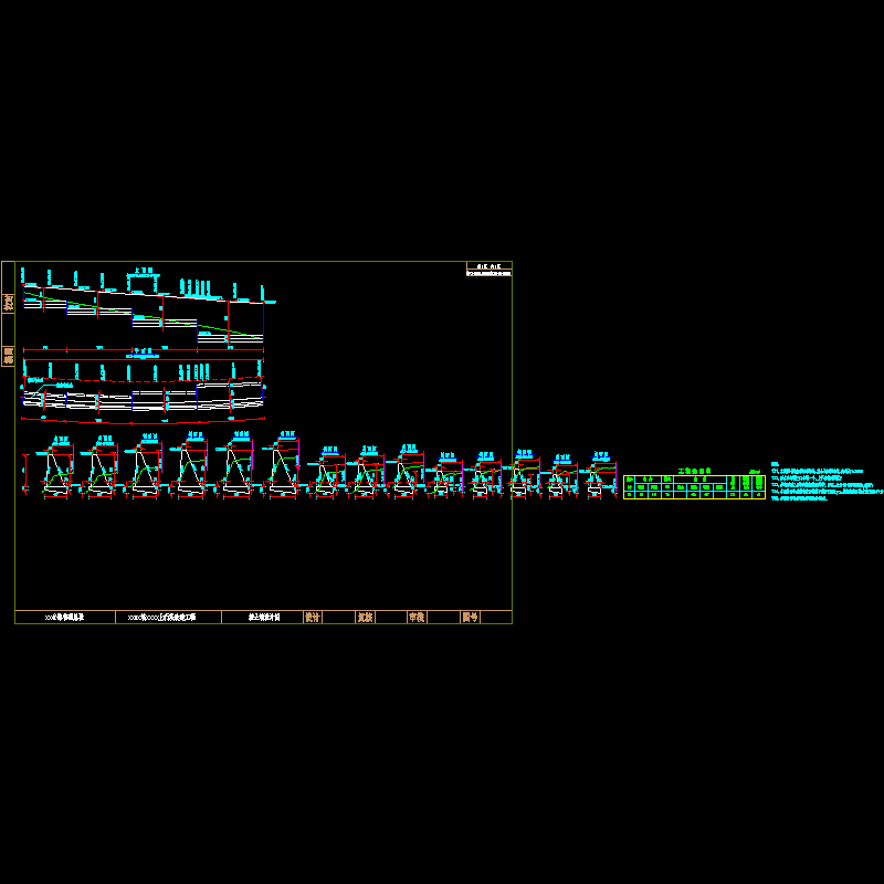 挡墙14-2.dwg