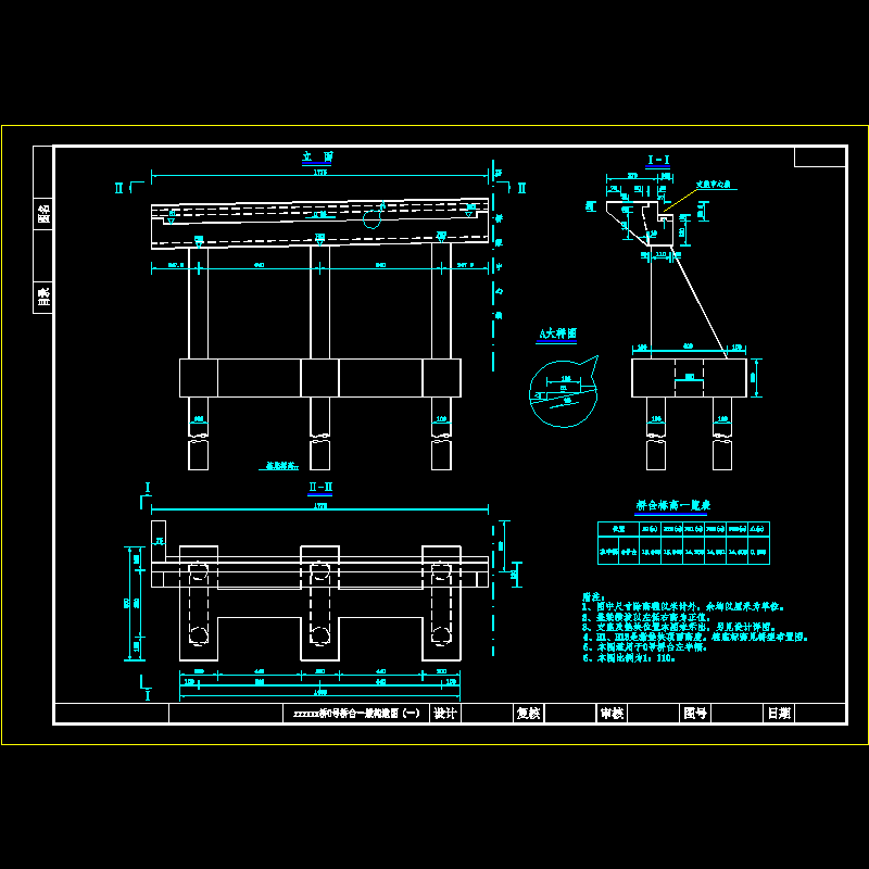 0号桥台左半幅一般构造图.dwg