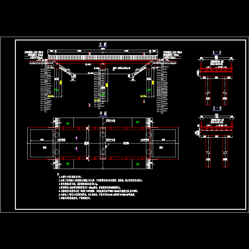 2×12米预应力混凝土空心板桥型总体布置节点CAD详图纸设计 - 1