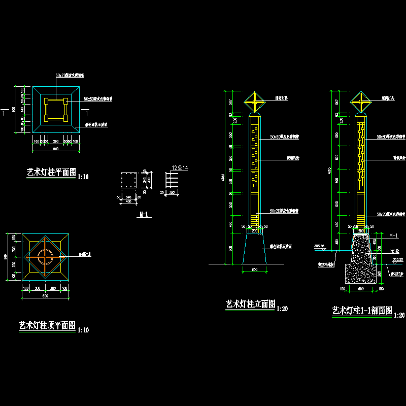 灯柱002.dwg