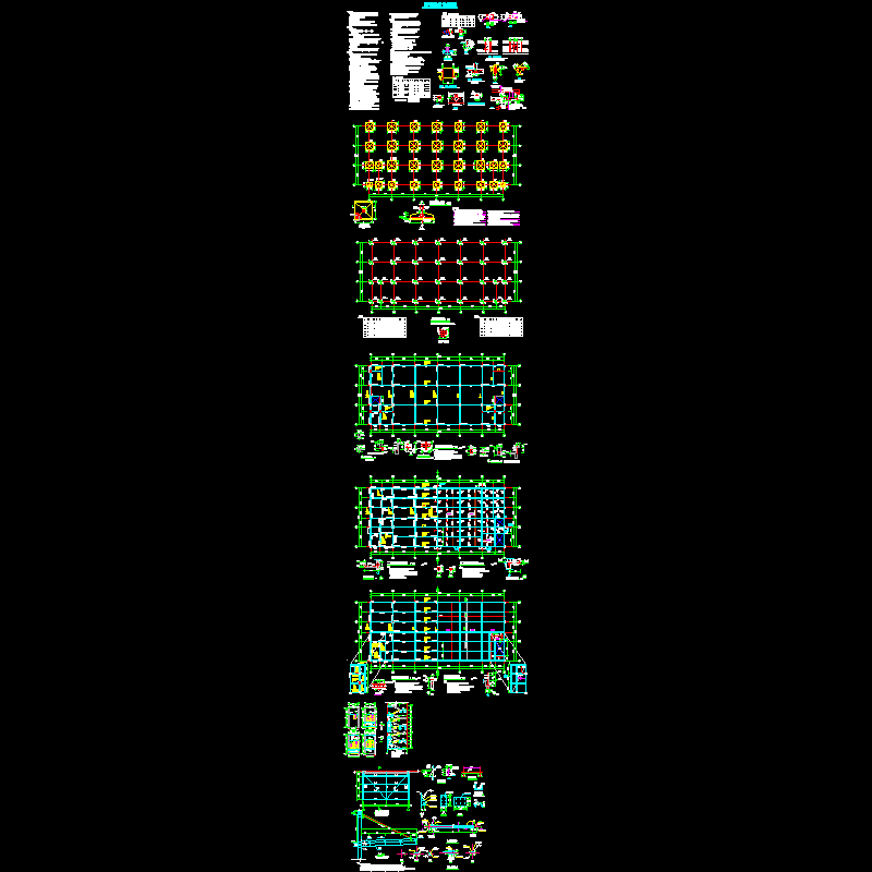 3层仓库建筑结构CAD施工图纸 - 2