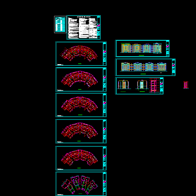 6层框架住宅全套CAD施工大样图 - 1