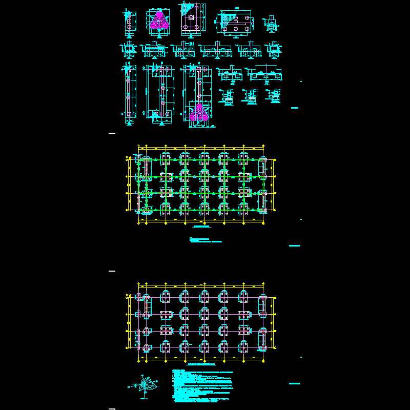 5层船舶公司综合楼结构CAD施工图纸 - 5