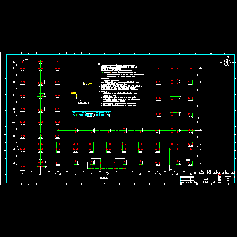 2层化工公司综合楼建筑结构CAD施工图纸 - 2