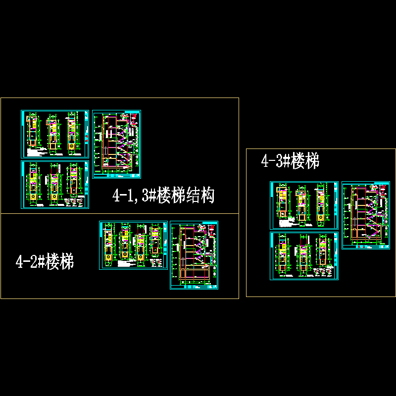 国内18层小区4号楼结构CAD施工图纸 - 1