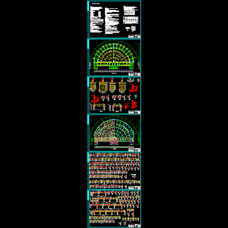 上1层框架结构商业广场CAD图纸 - 1