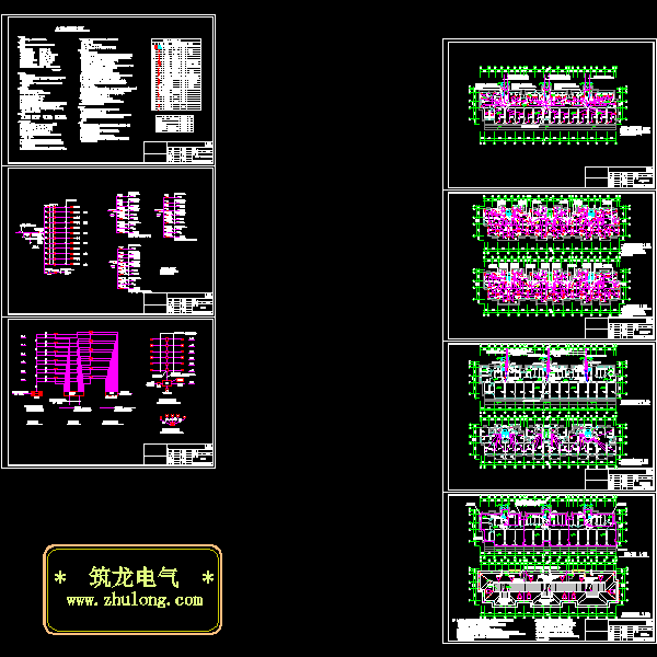 6层住宅小区电气CAD施工图纸(防雷接地系统) - 3