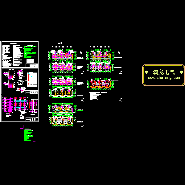6层住宅小区电气CAD施工图纸(防雷接地系统) - 4