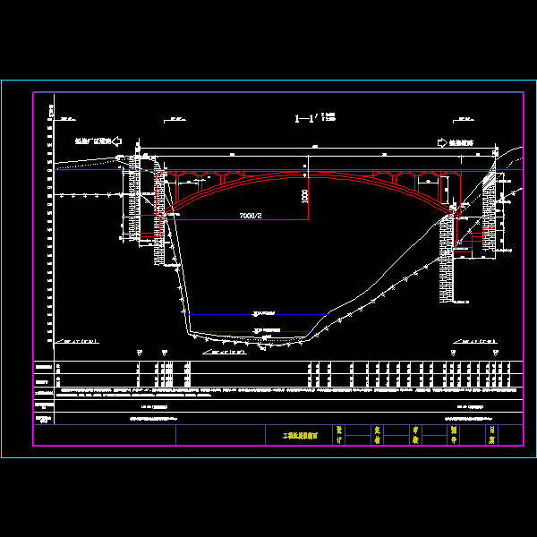 县箱型拱桥设计CAD图纸(钢筋混凝土) - 3