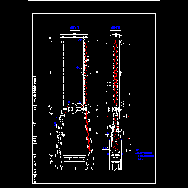 主跨460m双塔PC梁斜拉桥全桥施工图纸（127张工程重大）(cad设计图) - 2