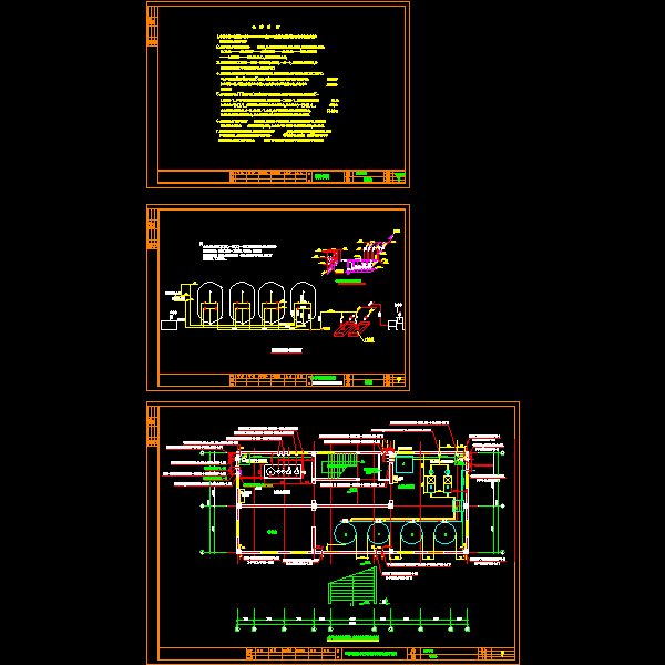 学校游泳池循环水设备工艺系统CAD图纸 - 1