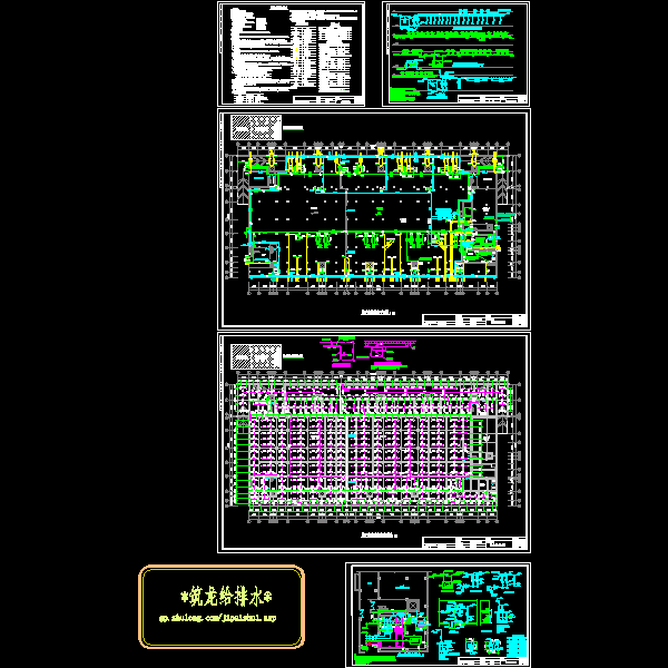 7层小区建筑给排水CAD施工方案图纸（4栋、地下室） - 5