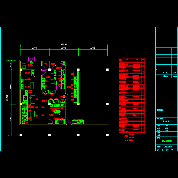 员工厨房设备电系统CAD图纸 - 2