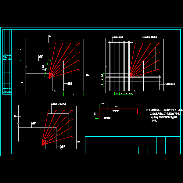 悬挑板阳角放射筋构造CAD详图纸 - 1