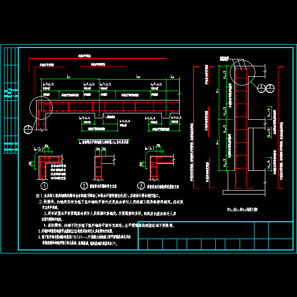 地下室外墙DWQ钢筋构造CAD详图纸 - 1