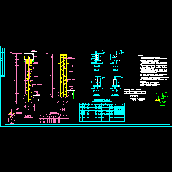 桩基础节点构造CAD详大样图 - 1