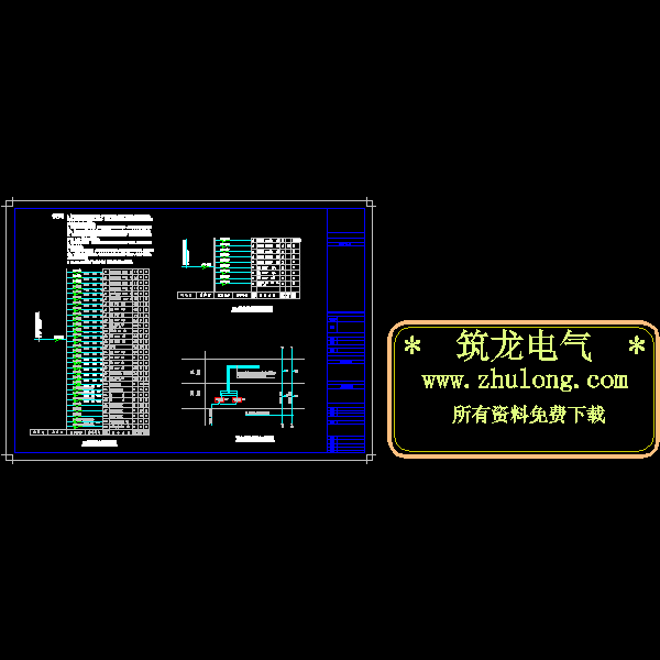 配电箱系统图..dwg