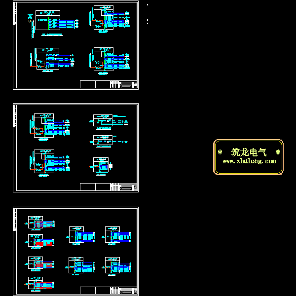 电气系统图（地下室人防）.dwg