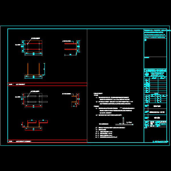 埋件加工图_t3.dwg