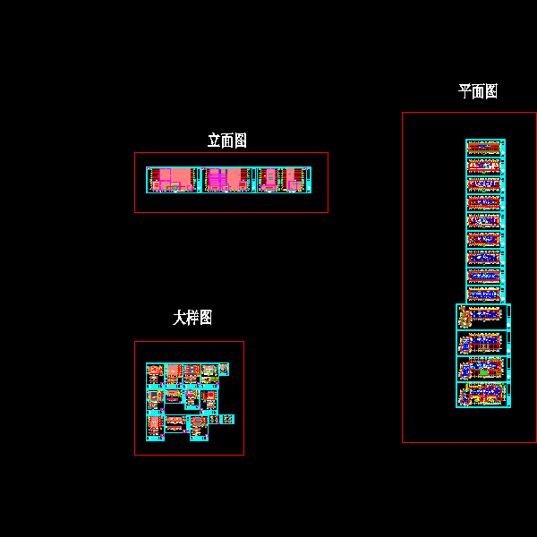 气象局平立面大样（修）_t3.dwg