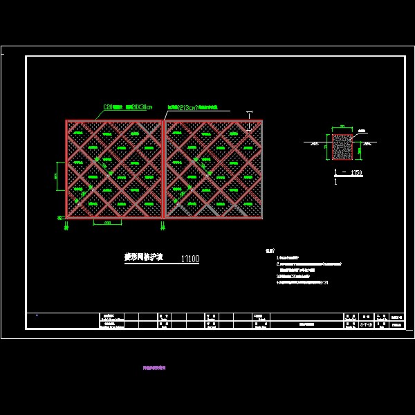 wg_dwg.dwg