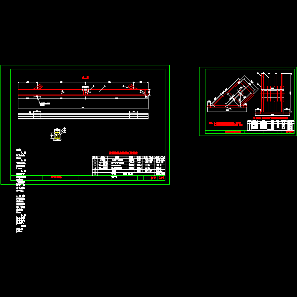 01主梁0.dwg