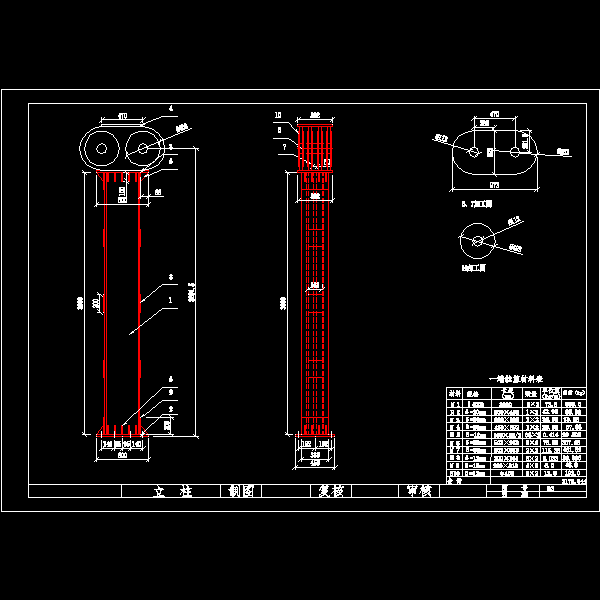 02立柱0.dwg