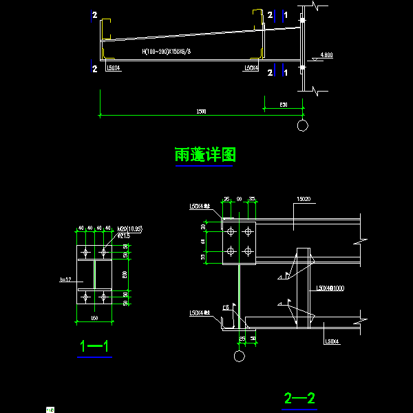 建施2-剖面图(a2).dwg