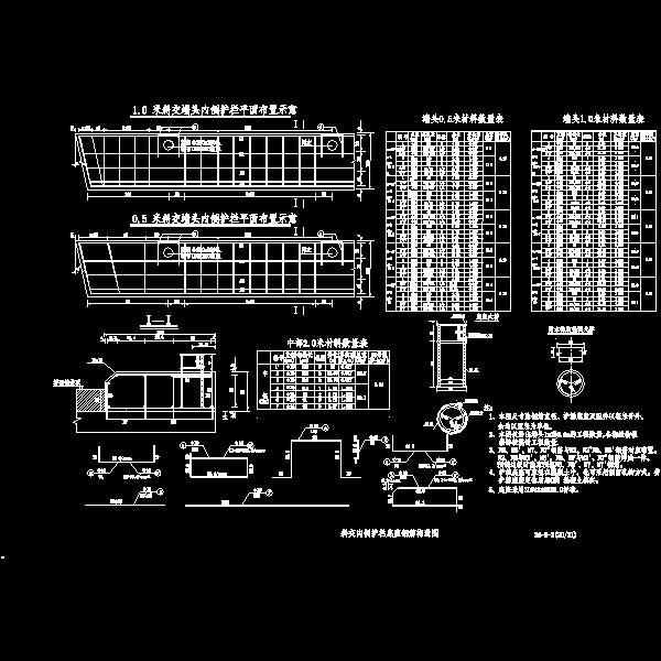 斜交内侧.dwg