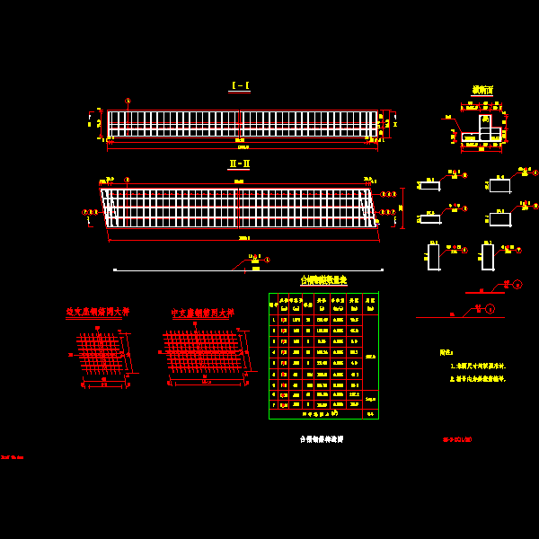 台帽.dwg