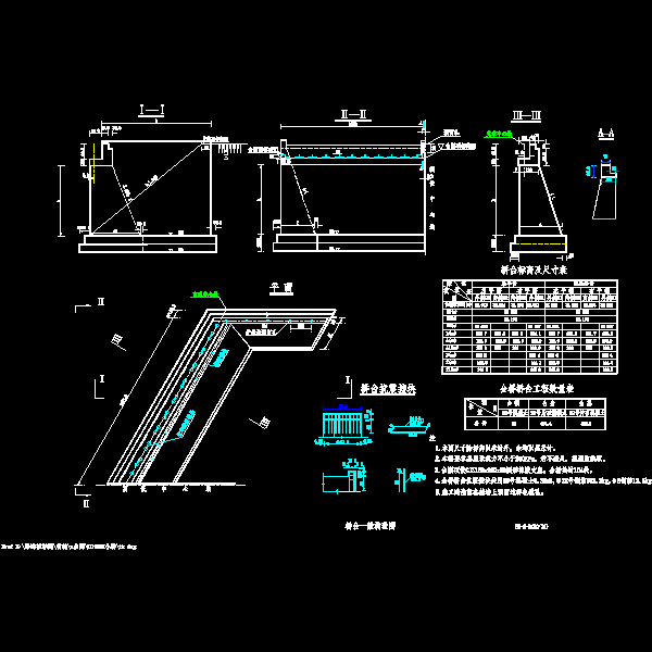 桥台一般.dwg