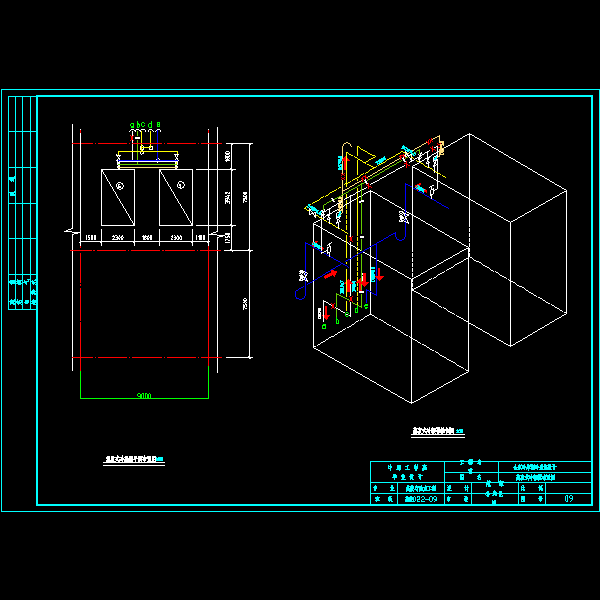 9蒸发式冷凝器布置图.dwg