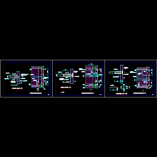 新增砖抗震墙与原墙的连接节点构造详细设计CAD图纸 - 1