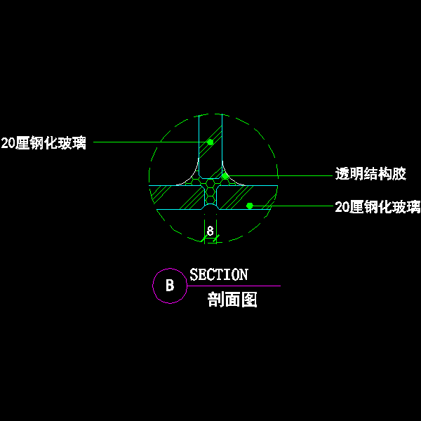 b剖面图.dwg