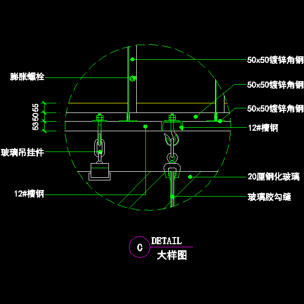 c大样图.dwg