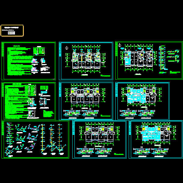 国内公寓给排水及采暖CAD施工图纸 - 1