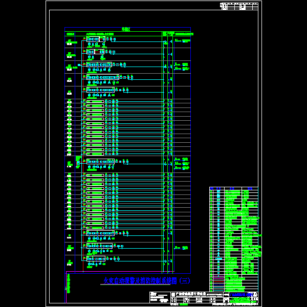 02026s1dx03c.dwg