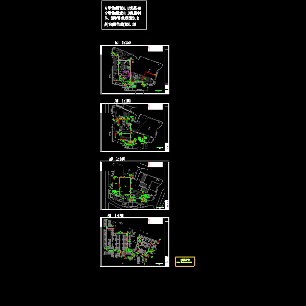 b1~2层闭路监控、防盗报警及电子巡更平面图.dwg