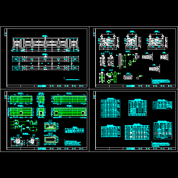 分离式立交桥栏杆构造图（4页CAD图纸） - 1