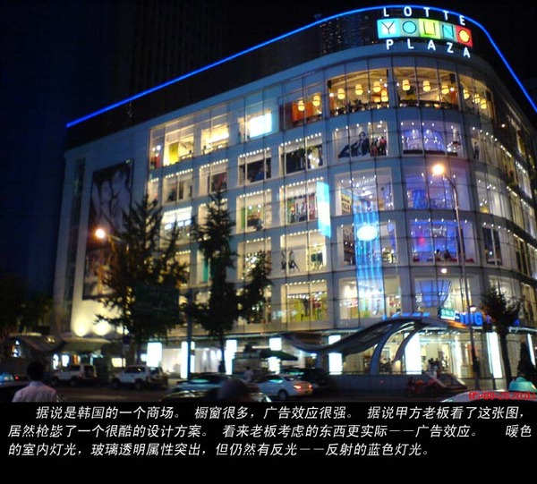 p_large_z0ak_21245n206110.jpg