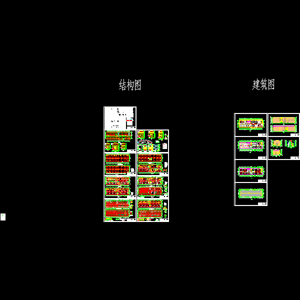 3层框架结构宾馆毕业设计方案（建筑、结构CAD图纸） - 1