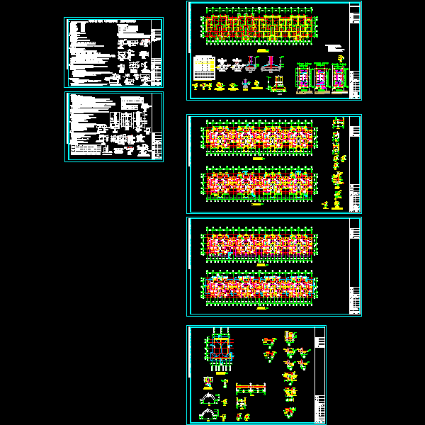 梧桐小区1号楼结构图.dwg