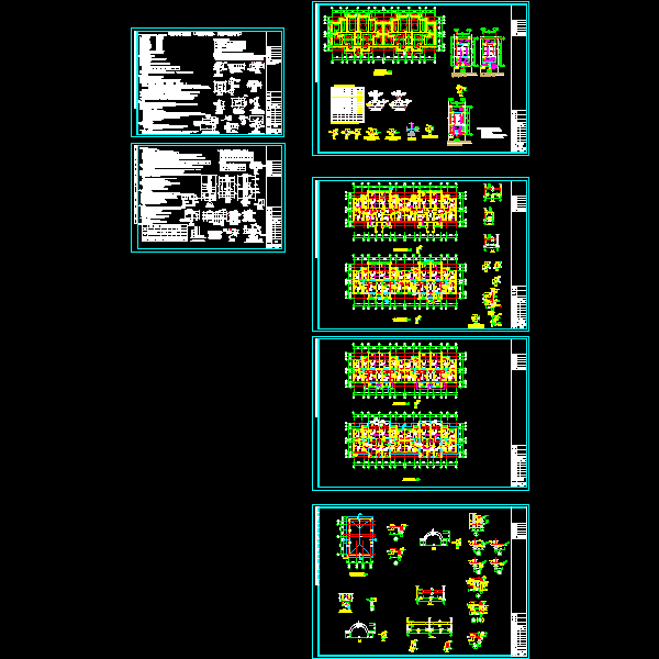 梧桐小区5号楼结构图.dwg