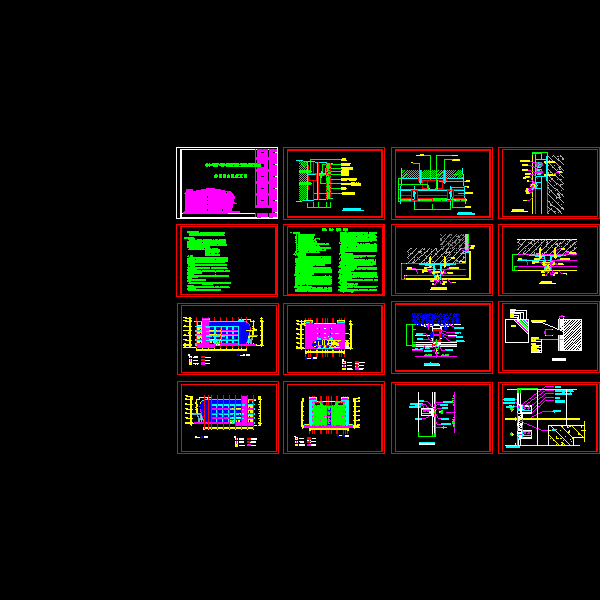 5层体育学院重竞技馆外幕墙CAD施工图纸（幕墙收口图纸16张）(钢筋混凝土结构) - 1