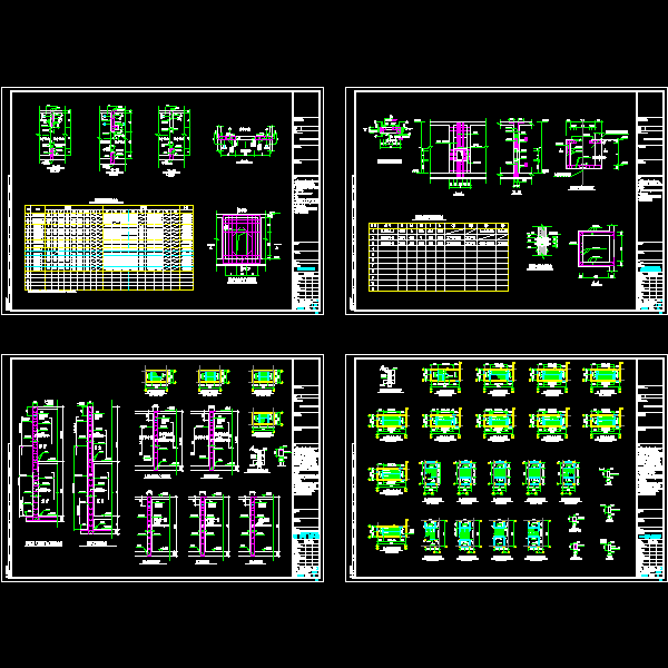 0人防大样0616.dwg