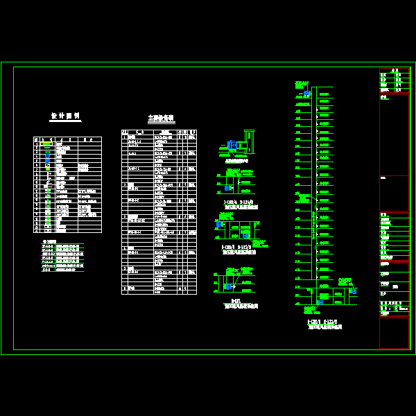 fs-a-02.dwg