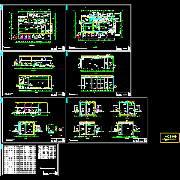 g01-07综合水池_t3.dwg