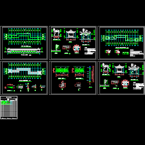 亭廊施工CAD详图纸 - 1